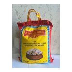 Ahmadi Zerrin Rice 5 kg 1121 Uzun İri Taneli Basmati Hint Sella Pirinci