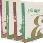 Ahmet Cemil Akıncı Hz. Amine, Hz. Osman, Hz. Ali, Hz. Ebubekir 4 Kitap Takım