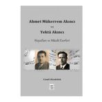 Ahmet Mükerrem Akıncı ve Yekta Akıncı Hayatları ve Musiki Eserleri - Cemil Altınbilek
