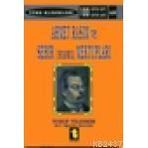 AHMET RASIM VE ŞEHİR (ISTANBUL) MEKTUPLARI - YUSUF YILDIRIM