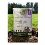 AHS Hindistan Cevizi Ithal Torf 5 Lt Organik Cocopeat Özel Karışım Saksı Harcı Özel Bitki Toprağı