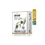 Ahsaf 2 lt Teneke Natürek Soğuk Sıkım Sızma Zeytinyağı