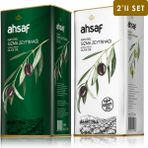 Ahsaf Natürel Sızma Zeytinyağı 5l -Teneke + Soğuk Sıkım Natürel Sızma Zeytinyağı 5l -Teneke (2'li Ekonomik Paket) - 10 lt