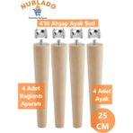 Ahşap (25 Cm) Sehpa Puf Tabure Tv Ünitesi Ayağı Ayakları M8 Civatalı Bağlantı Aparatlı 4'lü Set - Titreşim - Çamaşır Bulaşık