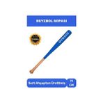 Ahşap 28 Inc Baseboll Beyzbol Sopası Dişbudak Ağacından 71 cm Premium Özel Üretim Kırılmaz Kaliteli - Mavi