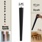 Ahşap Ayak 40 cm Siyah M8 Civatalı Bağlantı Aparatlı Mobilya Tabure Sehpa Masa Destek Ayağı