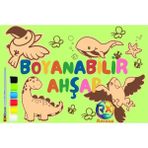 Ahşap Boyama Oyuncak Aktivite Yaz Okulu Kreş Kurs Anaokulu Etkinlik Sanat Seti 12LI - Ahşap Desenli
