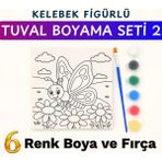 Ahşap Çerçeveli Kanvas Boyama Seti – Çocuklar Için Tuval, Akrilik Boya ve Fırça Seti