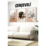 Ahşap Çerçeveli Mdf Tablo Seti Islami Salon ve Oturma Odası Için ÇT3078 32 x 42 - Renkli