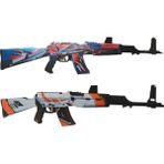 Ahşap CS-GO AK-47 2'li Tüfek Oyuncak Set 1003