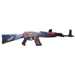 Ahşap CS-GO Disarray AK-47 Lastik Atar Oyuncak Tüfek
