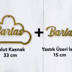 Ahşap Deys Ikili Set - 5 Mm Mdf Makrome Için Isimli Bulut Kasnak Takı Yastık Üzeri Isim