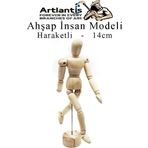 Ahşap İnsan Modeli 14 cm 1 Adet İnsan Figürlü Ahşap Model Manken Resim Ressam Eğitimi Tahta Adam Kukla Stilist