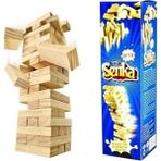 Ahşap Jenga Denge Oyunu 57 Parça Büyük Boy Taktik Eğlence Seti - Seçenek 1 - Ahşap Bej - Siyah