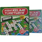 Ahşap Kelime Üretme Oyunu | Dil Gelişimi ve Zeka Geliştirici Eğitici Oyun - 30 x 30
