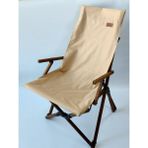 Ahşap - Kollu Katlanır Kamp Sandalyesi - Koyu Ceviz Iskelet - Camel Kılıf - Camel Çanta - 6456 Ecorce Tube Marron - Polyester