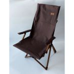 Ahşap - Kollu Katlanır Kamp Sandalyesi - Koyu Ceviz Iskelet - Kahverengi Kılıf - Kahverengi Çanta - 6456 Ecorce Tube Marron - Polyester