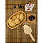 Ahşap Kömbe Kerebiç Kurabiye Pasta Kalıbı 1 Adet 4 No Kalıp - 1,5 x 11 cm