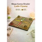 Ahşap Ludo Oyunu (Kızma Birader) - 4 Kişilik Premium Masa Oyunu 59549747