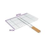 Ahşap Saplı Lüx Mangal Tel Izgarası 30X40 cm (Balık-Et-Tavuk)