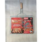 Ahşap Saplı Tel Izgara - Mangal Izgarası - Büyük Boy 32 Cm x 42Cm