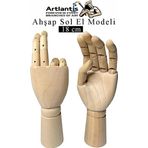 Ahşap Sol El Modeli 18 cm 1 Adet Sol El Maketi Çoçuk Ahşap Manken Sol El Parmak Model Hareketli Esnek Eskiz Çizim Boyama