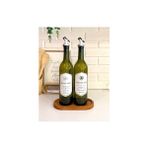 Ahşap Stantlı Amber 2'li 750 ml Zeytinyağı Sıvıyağ Şişesi Yağdanlık Yağlık - Yeşil - 775 ml