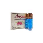 Ahsen Esans Sarı Misk Edp 7 Cc Unisex Parfüm Esansı 1 Kutu 12 Adet İs.00345