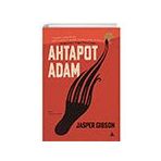 Ahtapot Adam - Jasper Gibson