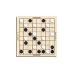 Ahtek ETİCSET318 Reversi Ahşap Reverse Zeka ve Strateji Oyunu