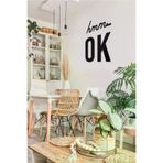 AHWALL AW00209 Hmm Ok Yazılı Dekoratif Ahşap Tablo