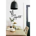 AHWALL AW00216 Bon Appetit Yazılı Dekoratif Ahşap Tablo
