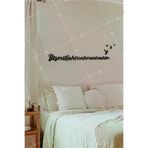AHWALL AW00225 Bismillahirrahmanirrahim Yazılı Dekoratif Ahşap Tablo