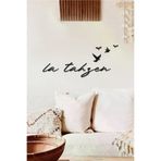 AHWALL AW00230 La Tahzen Yazılı Dekoratif Ahşap Tablo