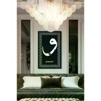 AHWALL AW70053 Mdf Üstü Aynalı Pleksi Kaligrafi Vav Yazılı Tablo Siyah Gümüş