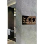 AHWALL AW90001 Wc Yazılı Dekoratif Ahşap Tuvalet Yönlendirme Tablosu
