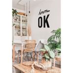 Ahwall Hmm Ok Yazılı Dekoratif Ahşap Tablo