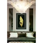 Ahwall Mdf Üstü Aynalı Pleksi Kaligrafi Allah Yazılı Tablo Siyah Gold AW70066
