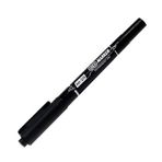 Aihao AH-319 Çift Taraflı CD Kalemi
