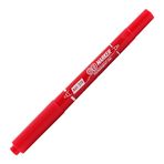 Aihao AH-319 Çift Taraflı Kırmızı Cd Kalemi