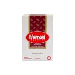 Aile dostu Al Ameed Cofee Medium With Cardamom / Kakuleli orta boy kahve 225gr