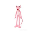 Ailenizin Oyuncakçısı Pembe Panter Peluş Oyuncak 45cm