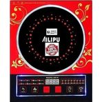 Ailipu Alipu 1. Kalite Lazer Elektrikli Ocak Watt Alp-12