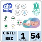 Air Baby Jumbo Paket Yeni Doğan Bebek Bezi 1 Numara 54 Adet 2-5 kg - Yenidoğan 1 Numara 2 - 5 kg 68'li