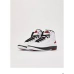 Air Jordan 2 Retro Özel Seri Basketbol Ayakkabısı DX4400-106 Yarım Numara Büyük Almanız Önerilir