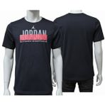 Air Jordan Dri Fit Jumpman Logo Siyah Medium T-Shirt