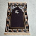 Airenk Oturma Odası Yatak Odası Kilim Kristal Kadife Baskılı Seccade Yumuşak Rahat Kumaş Kalınlaşmış Halı (Yurt Dışından) - Kahverengi