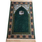 Airenk Oturma Odası Yatak Odası Kilim Kristal Kadife Baskılı Seccade Yumuşak Rahat Kumaş Kalınlaşmış Halı (Yurt Dışından) - Yeşil