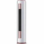Airfel Lva71a 24.000 Btu A++ Enerji R32 Gaz İnverter Salon Tipi Klima Beyaz