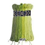 Airo Muline Etamin Koton Nakış İpi İpliği 6 Adetli Set M55